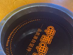 -呷哺呷哺 黄金牧场 (欢乐谷店)