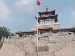 -解放阁