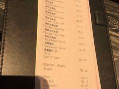 -玄武苏宁诺富特酒店·紫金轩中餐厅