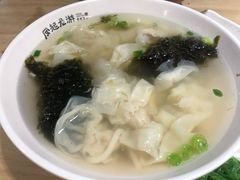 民国传统小馄饨-凤起龙游老面包子(凯德晶品店)