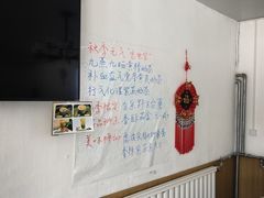 -天天向上素食餐厅(五台山店)