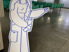-瑞光创意工厂
