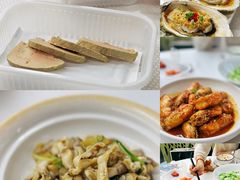 -海鲜e族(马王堆店)