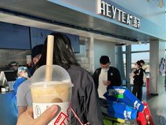 -喜茶(广州白云机场T2出发厅店)