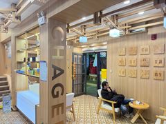 -霸王茶姬(南强街店)