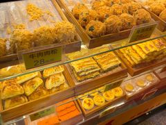 -五道口枣糕王(成府路店)