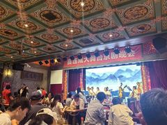 -新兴园饺子馆(河南街店)