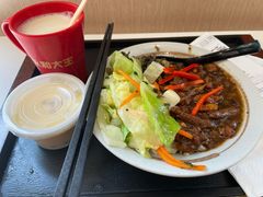 新黑椒牛柳饭-永和大王(小厨·东四十条店)