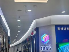 -闽龙广场