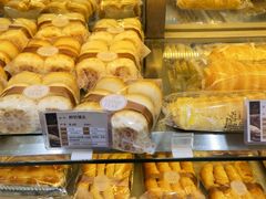 -长乐饼家(五羊新城店)