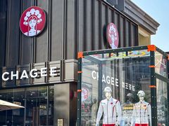 -王府井奥莱临潼小镇(临潼店)