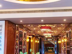 -无锡城中皇冠假日酒店·芳园中餐厅