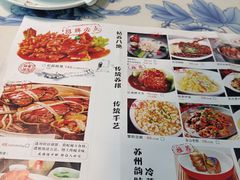 -姑苏家宴·苏帮菜博物馆联名餐厅(平江一店)