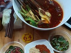 -蜀串香牛杂火锅串串