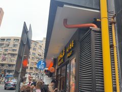 -国际饭店·帆声西饼屋(黄河路店)