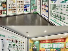 -恒彩家装·品质整装(集团店)