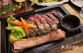 Angus Prime Ribeye Steak