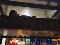 -自己人(九码头店)