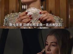 -保利国际影城(北京缤纷城店)