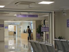 -佛山复星禅诚医院