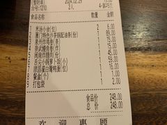 -临家闽南菜(五店市店)