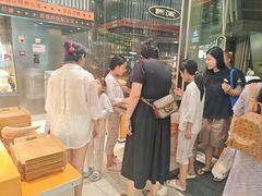 -罗森尼娜(德思勤店)