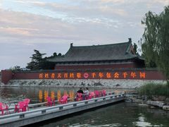 -开封包公祠