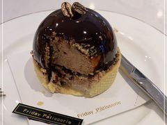 -Fridi Patisserie Cafe