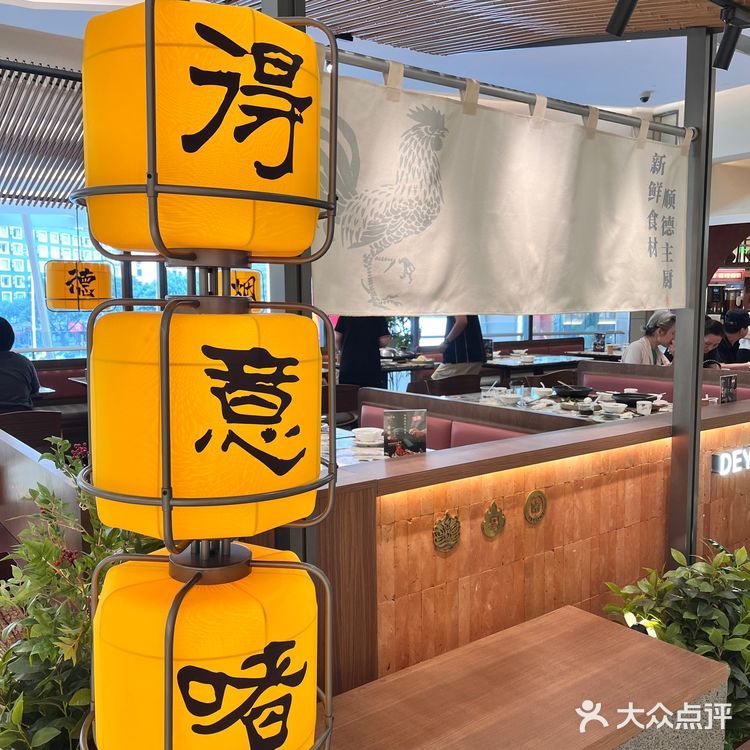 猛火🔥现啫的顺德啫啫煲|食材新鲜口味丰富