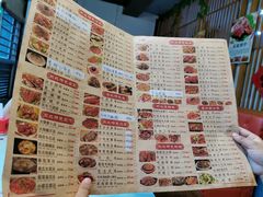 -石老头关东饺子王·东北菜(嘉华鑫城店)