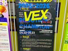 -卡巴机器人编程·少儿编程·信息学竞赛(公益西桥校区)