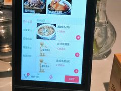 -百饺园酒楼(平山道店)