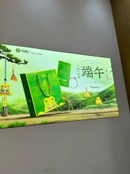 -结绳记(西北旺万象汇店)