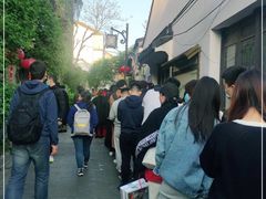 -鸡脚旮旯平江路店