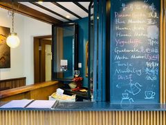 -RUMORS COFFEE ROASTERY鲁马滋咖啡(湖南路店)