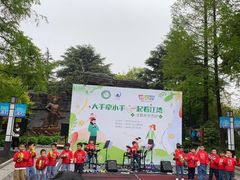 -上海市白玉兰幼儿园