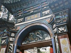 -寂照庵