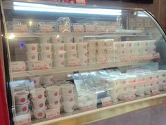 -三元梅园(团结湖店)