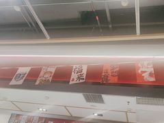 -醉人椒麻辣香锅(上地华联店)