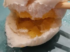 奶黄包-黄金粥港式·早晚茶(海阳路店)