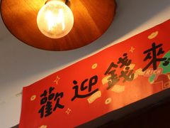 -LOOKA COFFEE(大鹏所城店)