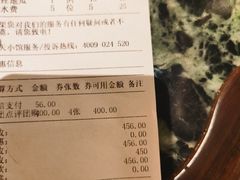 -奉天小馆·非遗东北菜(沈阳万象城店)