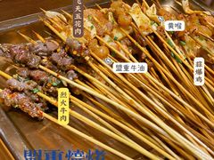 -盟重烧烤(高正街店)