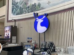 -瑞幸咖啡(中环国际广场店)