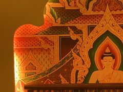 -金色莲花泰式按摩SPA(石牌店)