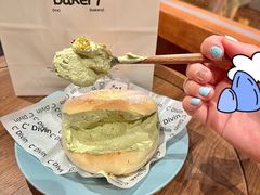 -Max Bakery 阿唛手作