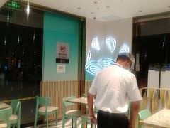 -鹿港小镇(天津机场店)