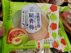 -昆明冠生园·蛋糕·面包(南强街店)