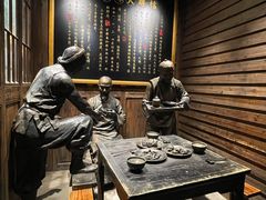 -王庄阿咪海鲜大排档(上下杭店)