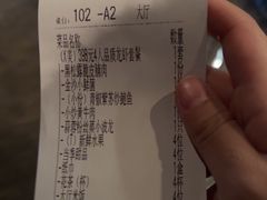 -喜棠·长沙家宴·海鲜·湘菜(麓谷店)